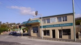 Augusta Road Pharmacy